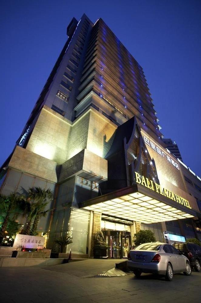 Yiwu Bali Plaza Hotel Exterior foto